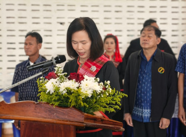 ขบวนการสหกรณ์จังหวัดสกลนครจัดงานวันสหกรณ์แห่งชาติ ประจำปี ... พารามิเตอร์รูปภาพ 5